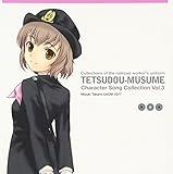 immagine banner Amazon
