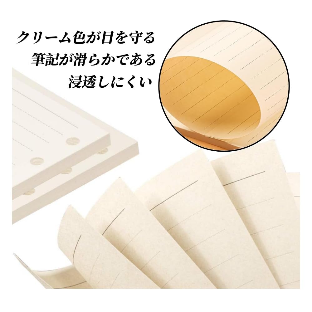 Amazon.co.jp: GYWHOOFT 6穴 手帳リフィル ルーズリーフ用 バインダー