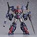 Good Smile Mazinkaiser: Moderoid Armed Mazinkaiser Go-Valiant Model Kit, Multicolor