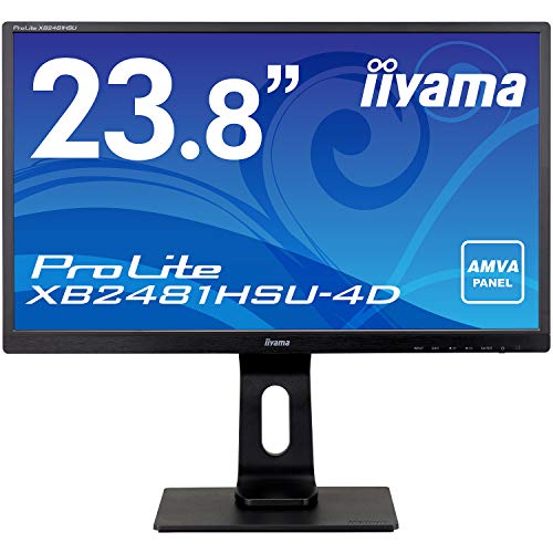 iiyama ProLite XB2481HSU 23.8インチモニター 51JUVrPrv2L.jpg