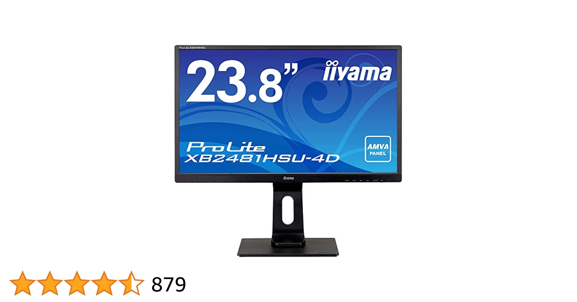 【STI】iiyama モニター 23.8インチ フルHD IPS Amazon.co.jp: iiyama モニター ディスプレイ 23.8インチ フルHD