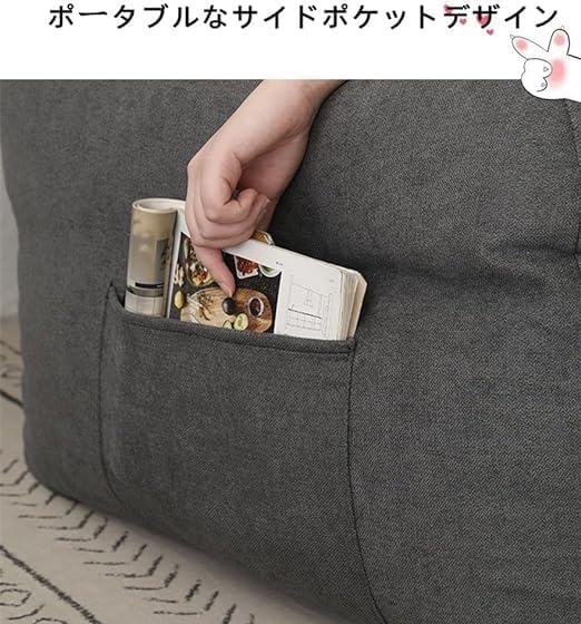 豆袋座布団 ビーズクッション 座椅子 長方形型 特大サイズ 110*67*50cm 座布団 【洗浄】 豆袋 2人掛けローソファ