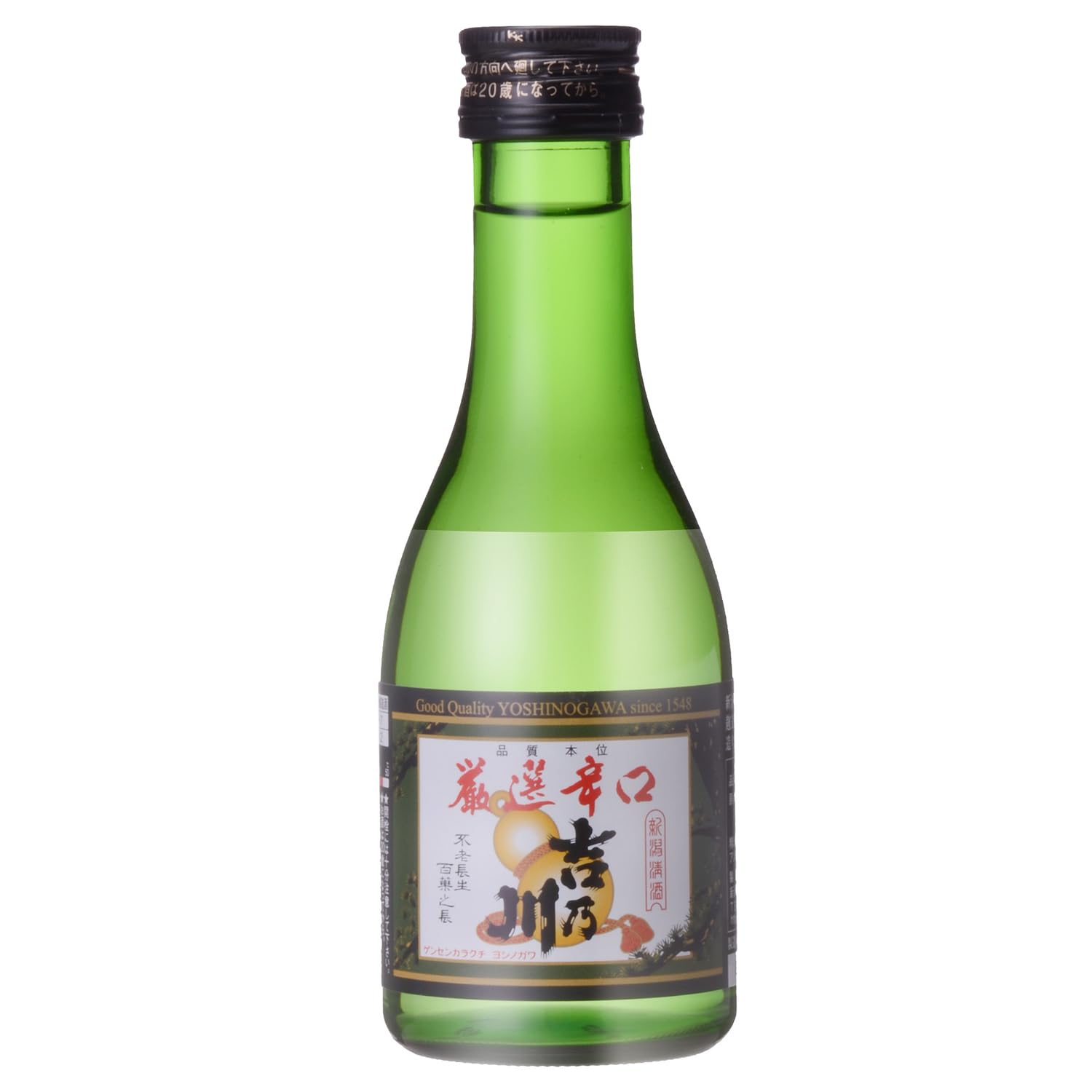 Amazon.co.jp: 厳選辛口 吉乃川 [ 日本酒 新潟県 180ml×20本 ] : 食品