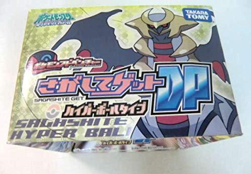 新品未開封/ポケモンアドベンチャー さがしてゲットDP モンスターボールタイプ Amazon.co.jp: ◇ポケットモンアドベンチャー さがしてゲット