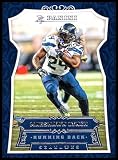 2016 Panini Football #81 Marshawn Lynch Seattle Seahawks Official NFL Trading Card