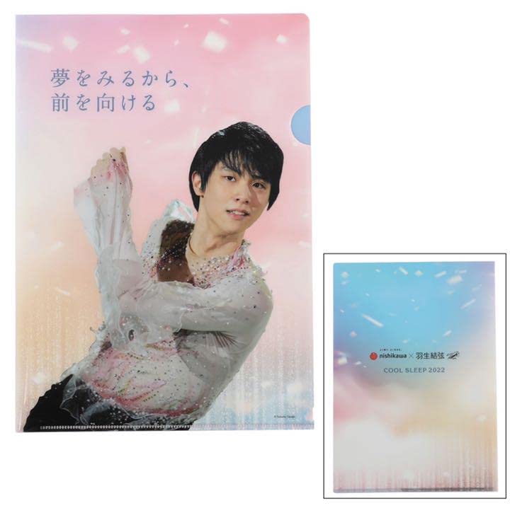 羽生結弦　東京西川　アクリルスタンド　ファイル　セット　限定 羽生結弦 東京西川 アクリルスタンド ファイル セット 限定 2025