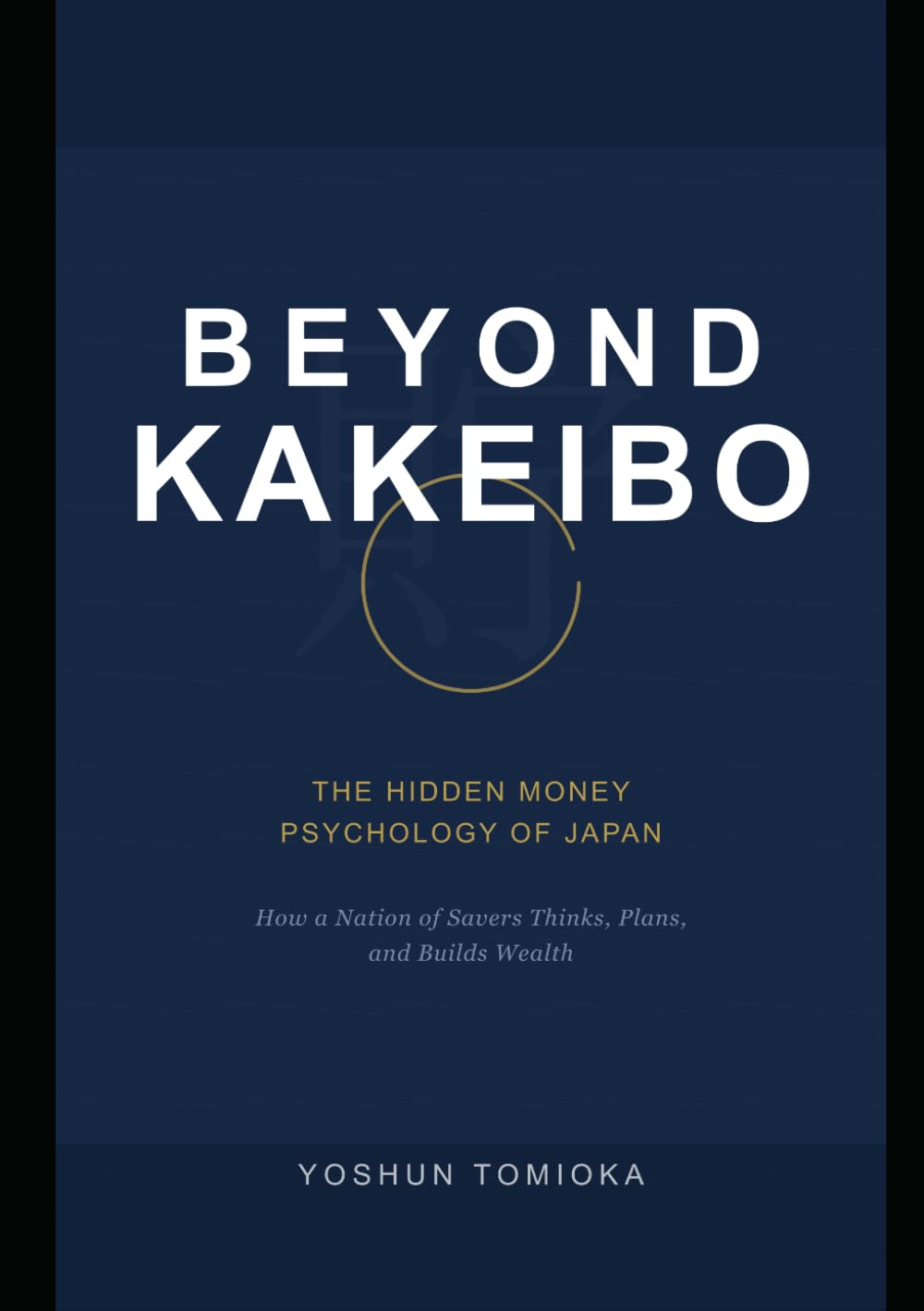 Beyond Kakeibo: The Hidden Money Psychology of Japan