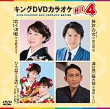 �L���ODVD�J���I�PHit4