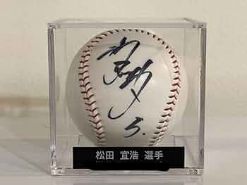 Amazon.co.jp: ソフトバンクホークス 松田宣浩 直筆サインボール 投げ