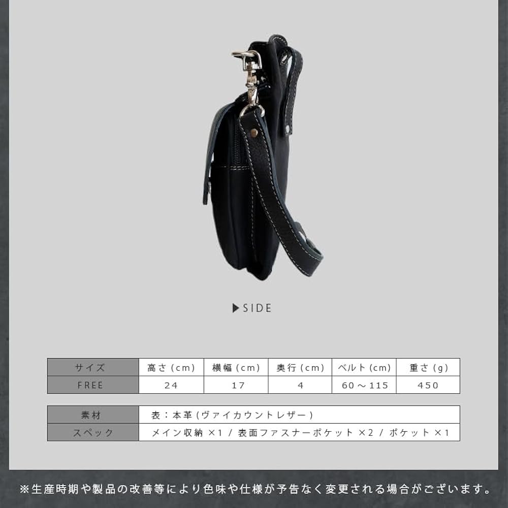 Amazon | [デイズアート] ショルダーバッグ レザー 本革 3WAY