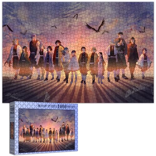 鎌　倉　武　士　時代～昭和41年～鬼滅の刃～パズル 鎌 倉 武 士 時代～昭和41年～鬼滅の刃～パズル Amazon | 鬼