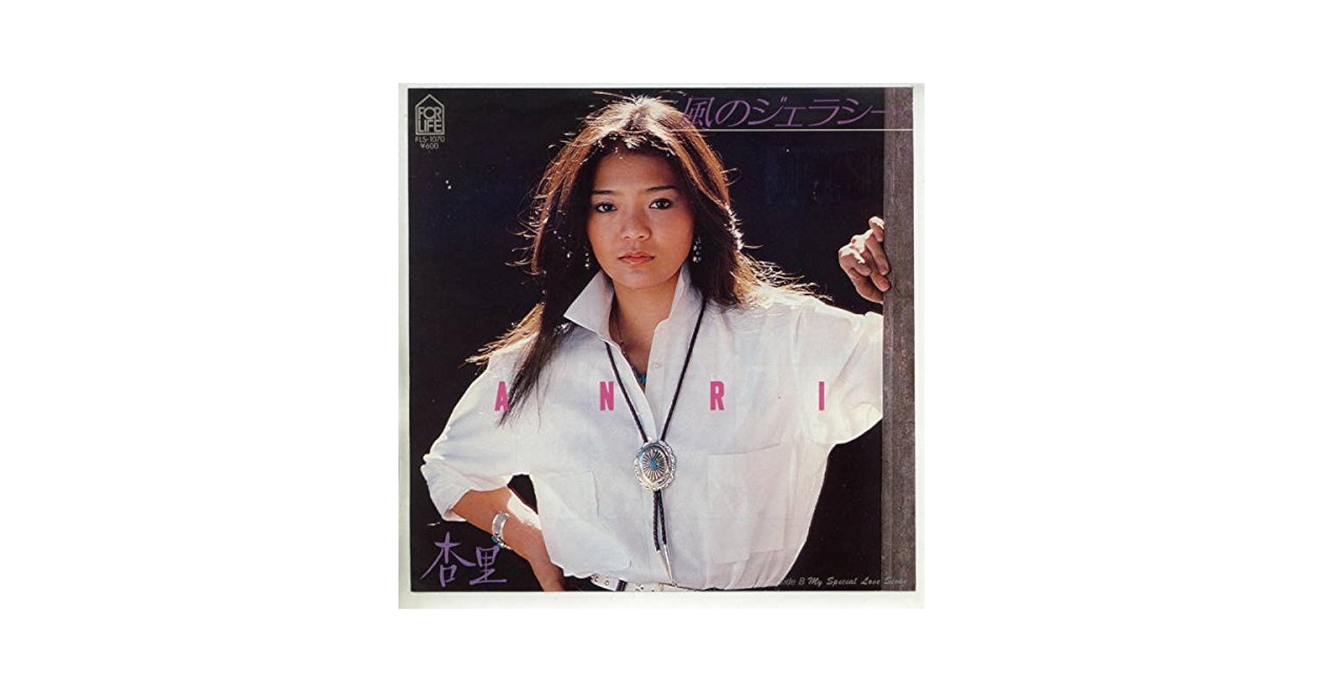 いちごメロンパン　ジェネシスほぼ未聴の超名盤LPレコード7種+12’EP盤 Tokyo 7th Sisters Memorial Live in NIPPON BUDOKAN “Melody in