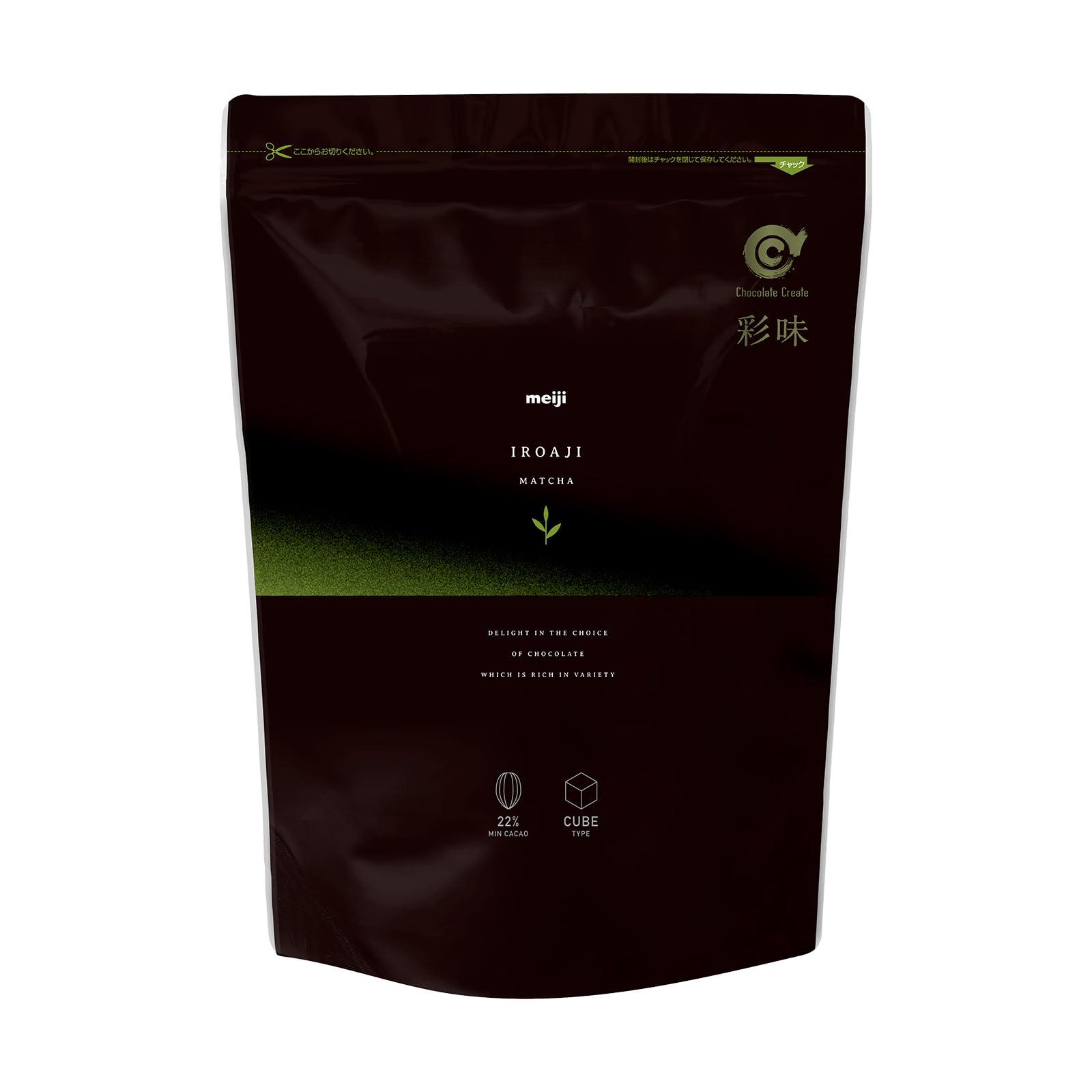 meiji Iroaji Matcha ２ｋｇ　明治　彩味　抹茶 Amazon | 明治 彩味抹茶 2Kg 【製菓用チョコレート】【Amazon.co.jp