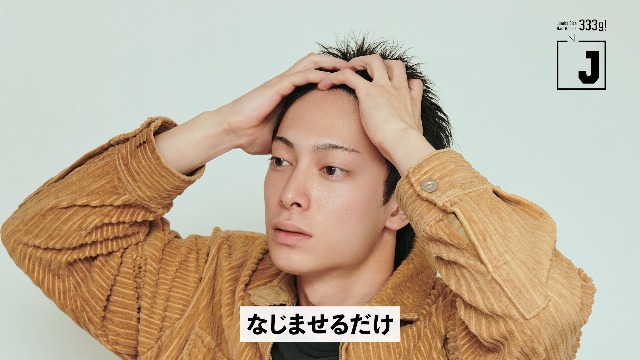 Amazon.co.jp: J ウルトラハードジェル N*2個セット+おまけ付