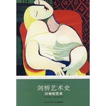 Paperback The Twentieth Century Book