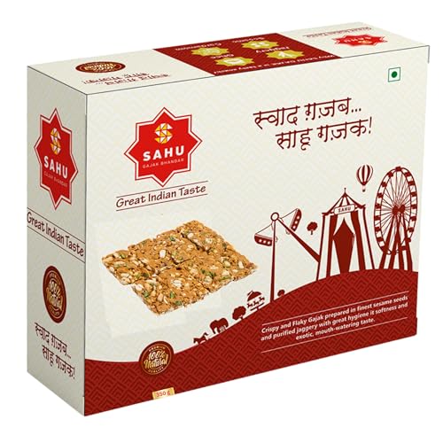 Image of SAHU GAJAK BHANDAR Peanut Chikki 350g| Jaggery Peanut Chikk | Groundnut Jaggery, Mungfali Gajak, Traditional Indian Sweet Bar