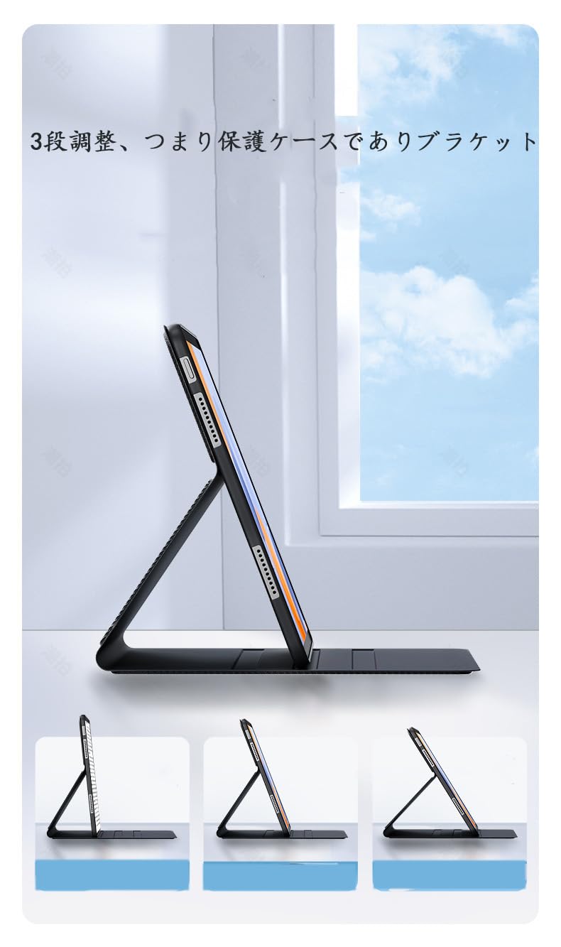 Amazon.co.jp: For lenovo xiaoxin pad pro gt 11.1インチケース機能