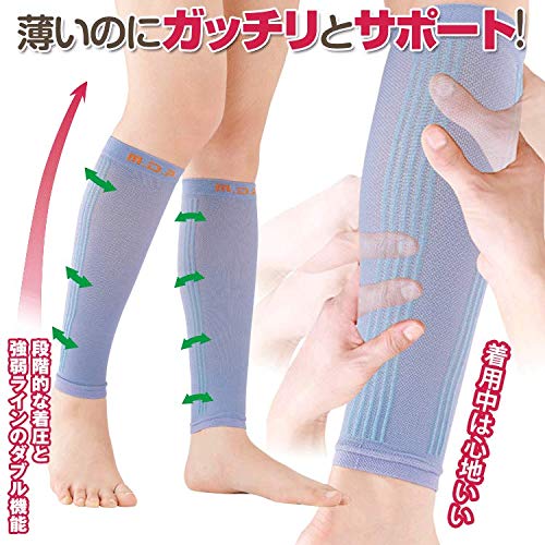 在庫処分特価 新品 一点限り 足 マッサージ ほぐれ 立ち仕事 むくみ フット 新品即決 Talalsalman Com 在庫処分特価 新品 一点限り 足 マッサージ ほぐれ 立ち仕事 むくみ フット 新品即決 Talalsalman Com