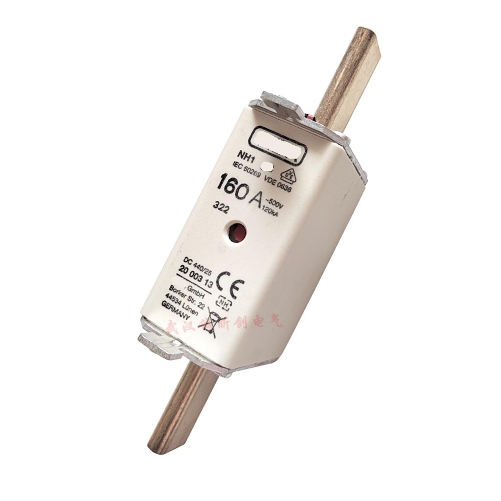 NYRXRYTCA 1PCS Fuse 2000313 NH1 500V 100A/125A/160A/200A/250A(315A)