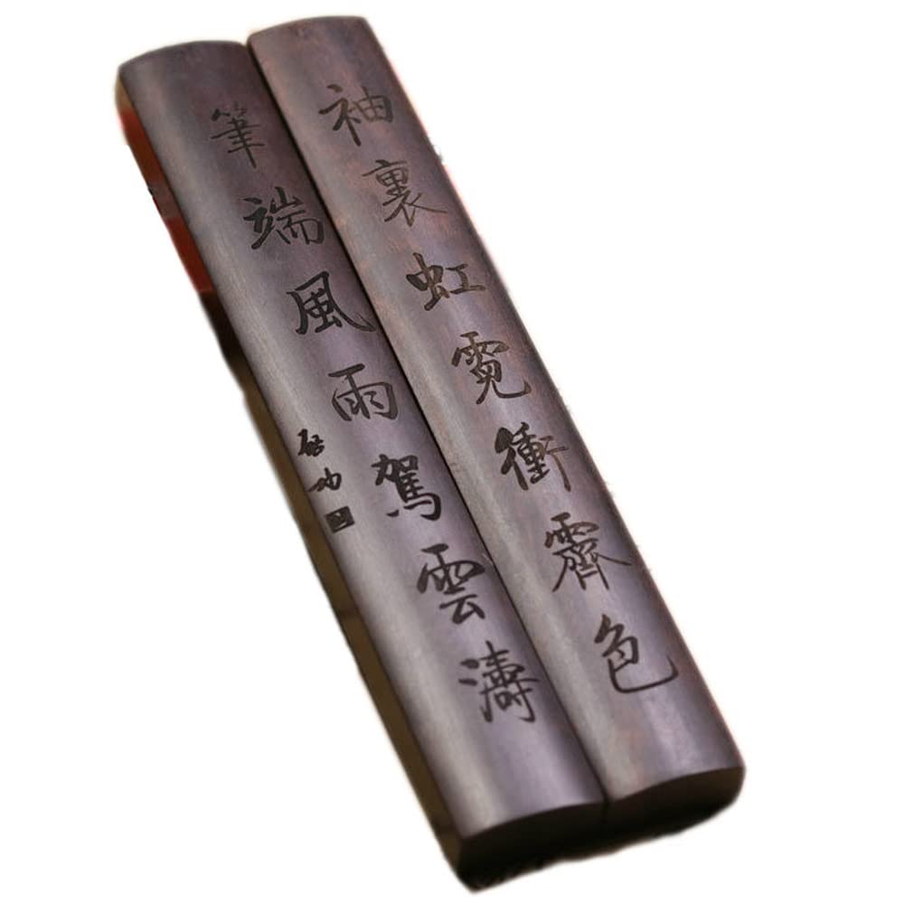 ZONADAH Presse-papiers Bois Noyer 22x3,8cm - Règle Poids Calligraphie Chinoise