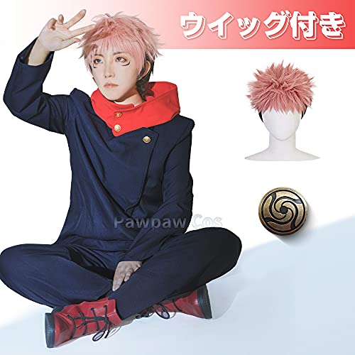 Pawpaw 呪術廻戦 虎杖悠仁 コスプレ衣装 ごじょうさとる 仮装 プレゼント コスチューム イベント パーティー 文化祭