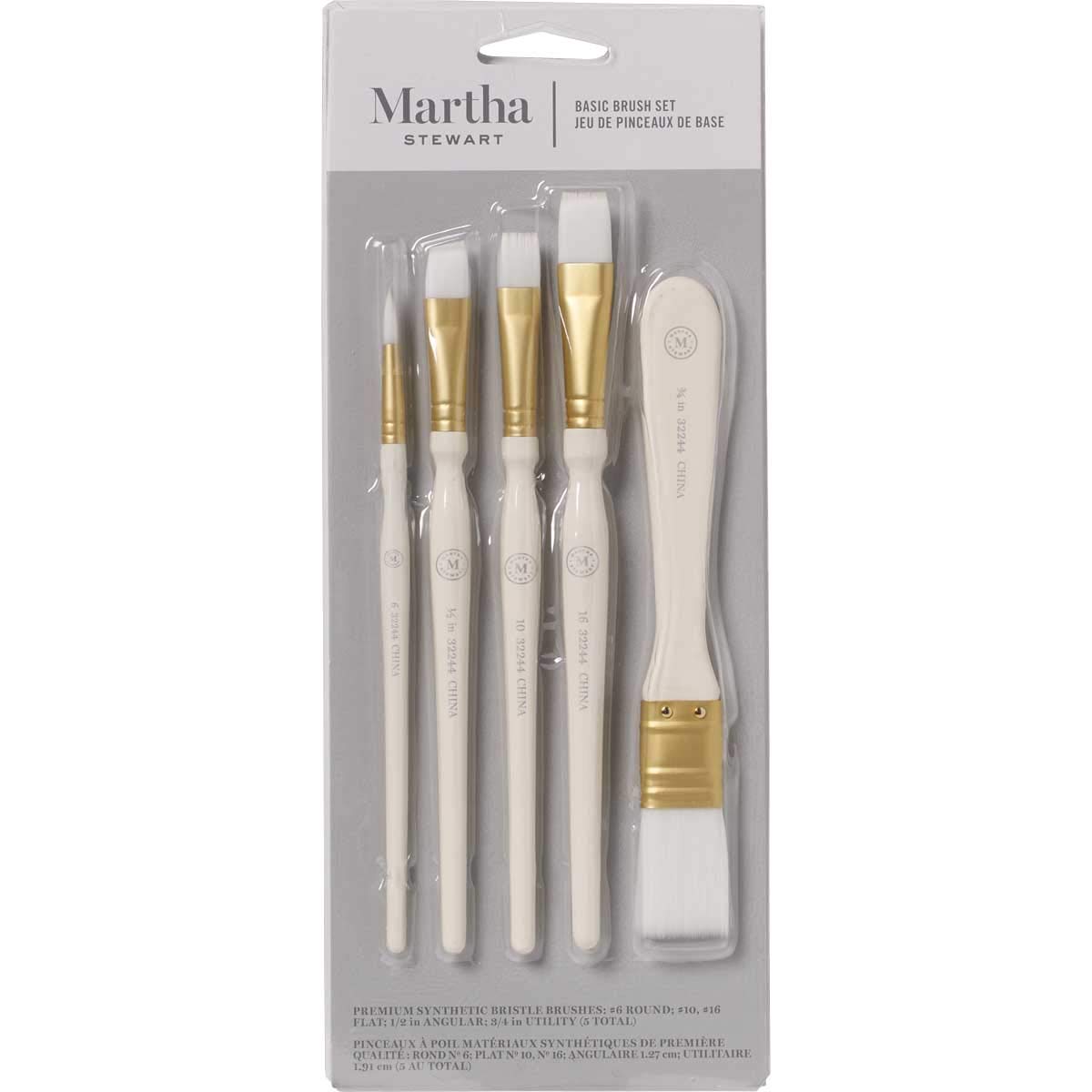 MARTHA STEWART BASIC BRUSH SET (5 PCS)