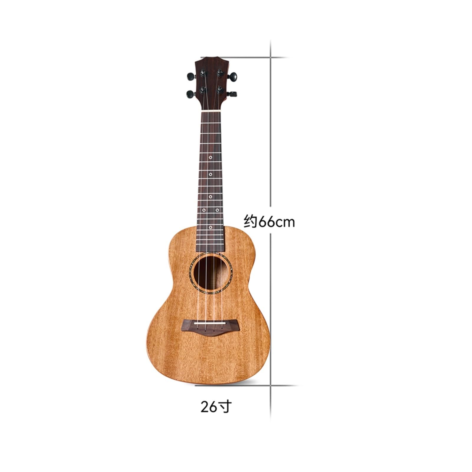 Ukulélé professionnel en acajou de 66 cm avec dessus solide et petit instrument de guitare