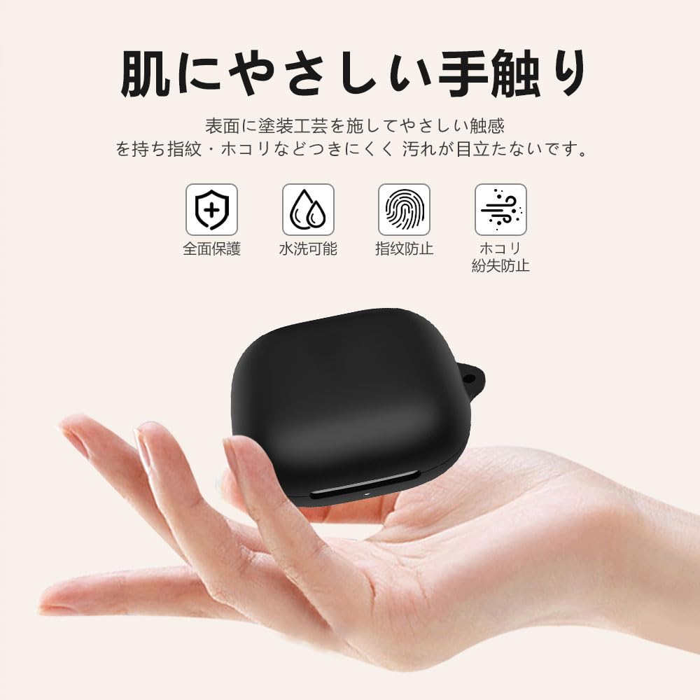 Amazon | For Beats Powerbeats Pro 2 ケース【LAZIRO】柔らかな