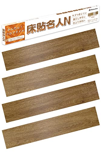 \lNyDIỸvďCztA^C 񂽂{H \邾 ڒܕsv t[O ybgΉ mx[V DIY jH i`J[ ؖ (12, Ȃ~, 1p)