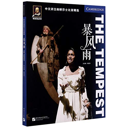 Preisvergleich Produktbild The Tempest