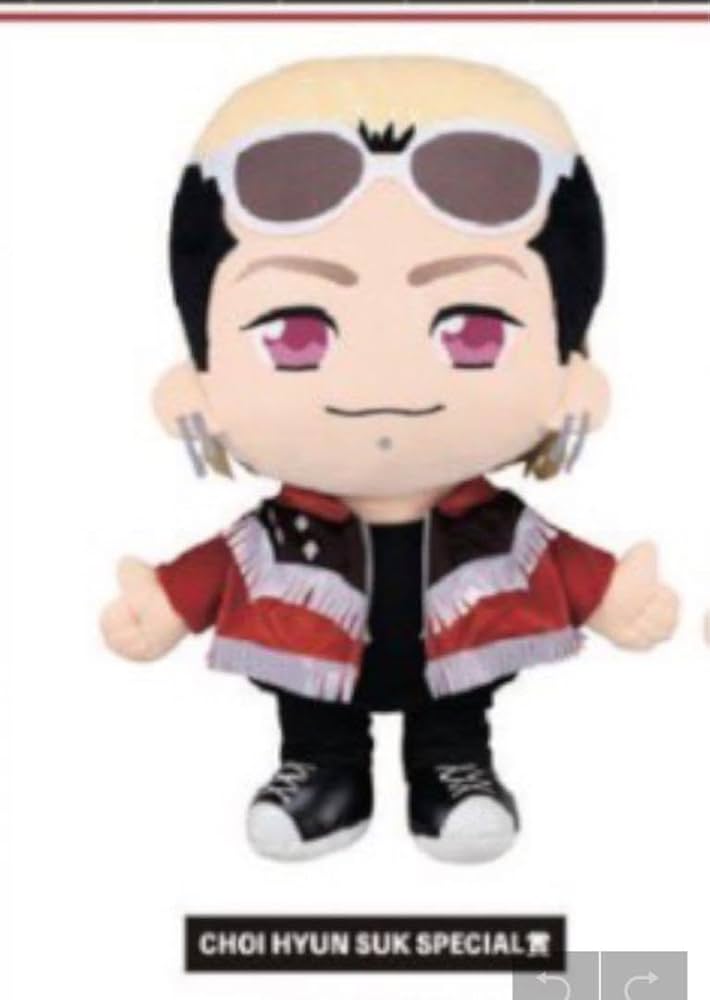 Amazon.co.jp: TREASURE ヒョンソク ぬいぐるみ : おもちゃ Amazon.co.jp: TREASURE ヒョンソク ぬいぐるみ : おもちゃ