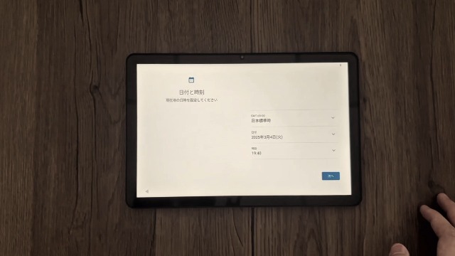 Amazon.co.jp: タブレット 10インチAndroid 高性能Wi-Fiモデル16GB+