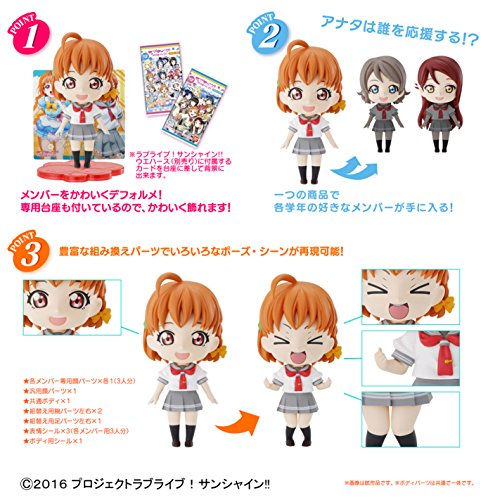 Bandai Hobby Kanan/Dia/Mari Love Live! Sunshine miniatura 7