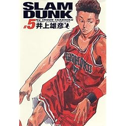 Amazon.co.jp: SLAM DUNK 完全版 全24巻セット 新品セット : 井上 雄彦: 本