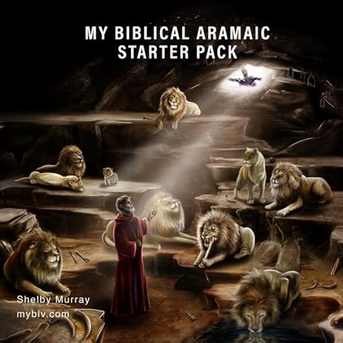 My Biblical Aramaic Starter Pack Audiolivro Por Shelby Murray capa