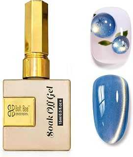 Silk Cat Eye Gel Nail Polish, Magnetic, 15ml, Glossy Finish, Long-Lasting, Easy Application Nail Art Gel for Salon and Hom... Price In India