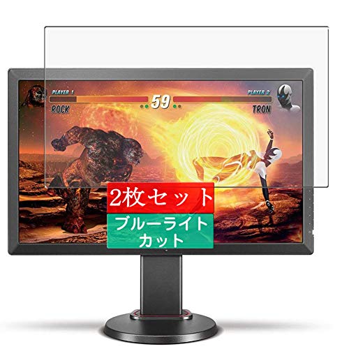 BenQ ZOWIE RL2460S ゲーミングモニター Amazon.co.jp: BenQ ZOWIE ゲーミングモニター RL2460S (格闘