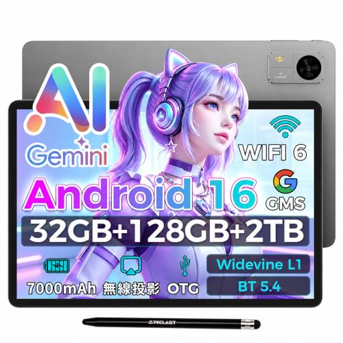 TECLAST M50T タブレット 10インチ Android 16 WiFiモデル 32GB RAM+128GB ROM+2TB拡張 WiFi 6 タブレット Widevine L1対応 IPS大画面 AI対応 7000mAh長時間バッテリー Bluetooth5.4 軽量たぶれっと メタルボディ オンライン授業 動画視聴 電子書籍 学習用 子供 高齢者向け ビジネス向け テレワークに最適