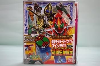 Amazon | 仮面ライダーバトルガンバライド・オフィシャル