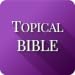 Nave's Topical Bible