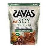 ザバス(SAVAS) ソイプロテイン100 ココア味 2000g 明治