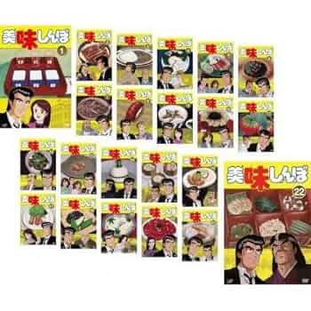 美味しんぼ　国内アニメDVD　全22巻　完結セット　レンタル落ち 美味しんぼ 国内アニメDVD 全22巻 完結セット レンタル落ち
