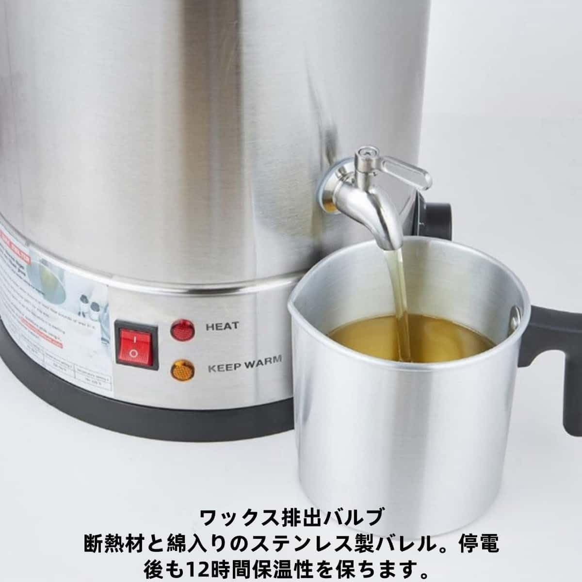 Youluckワックス溶解機、電動ワックス溶解容器、キャンドル作りキット、温度調節、空焚き防止、大容量、ステンレス製、9段階温度調節