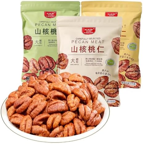 Amazon.co.jp: 山核桃仁 250g/袋 山くるみの実 小さなくるみ 皮をむいた小クルミ 3つの味から選択 临安山核桃仁 カジュアル ...