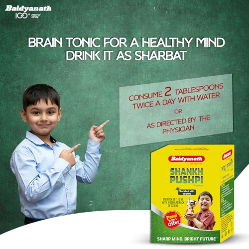 Image of Baidyanath Shankhapushpi Sharbat - 220 ml with Free Sharbat - 110 ml (Pack of 2)
