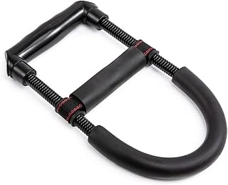 Brand Adjustable Wrist/Forearm Strengthener