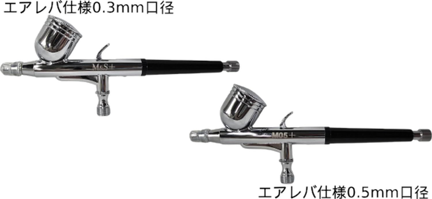 Amazon.co.jp: エアテックス(Airtex) コンプレッサー＆エアブラシ
