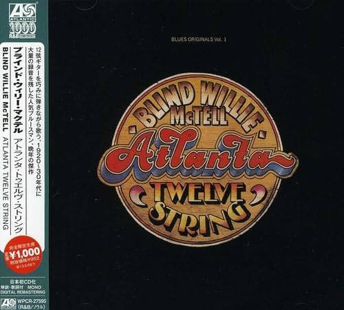 BLIND WILLIE MCTELL - Atlanta Twelve String - CD