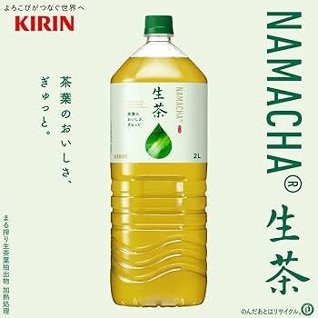 Amazon.co.jp: Kirin Namacha Tea PET Bottle, 67.6 fl oz (2 L