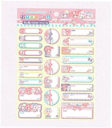 Amazon ぼんぼんりぼん おなまえシール わくわく新学期 シール ステッカー おもちゃ